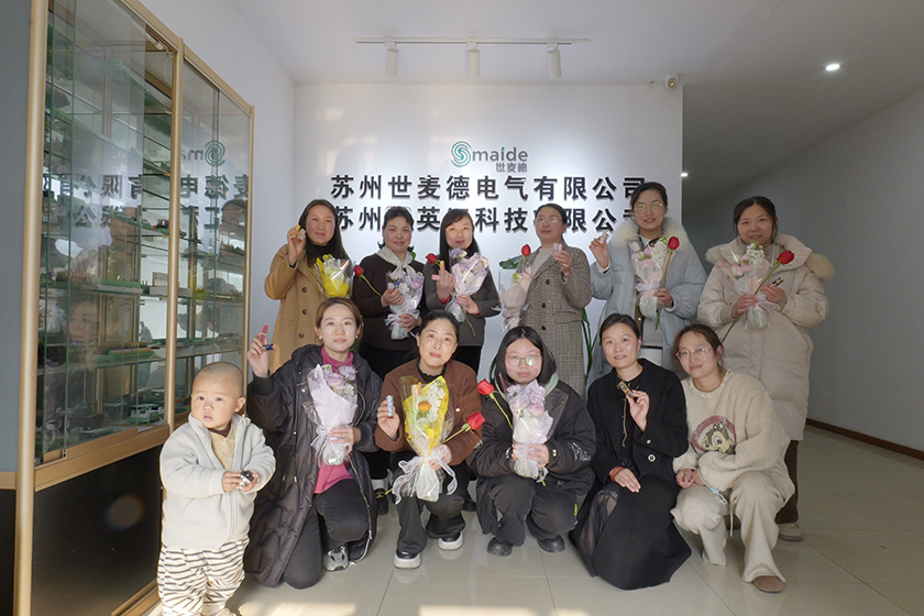 遇見最美的你，三八婦女節(jié)活動