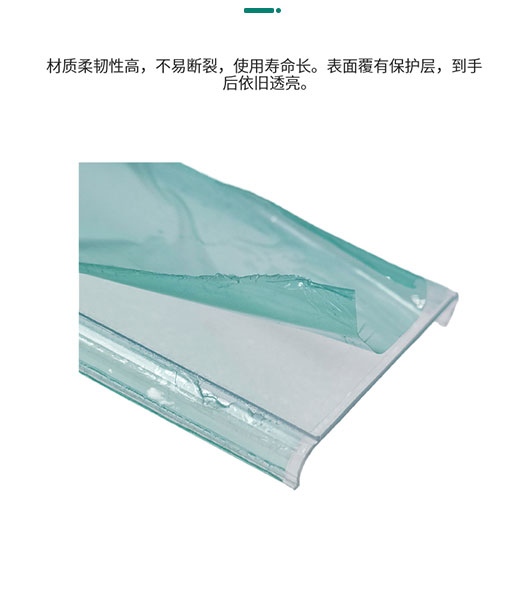 接線端子通用專用透明保護(hù)蓋板蓋子 接線端子通用專用透明保護(hù)蓋板蓋子